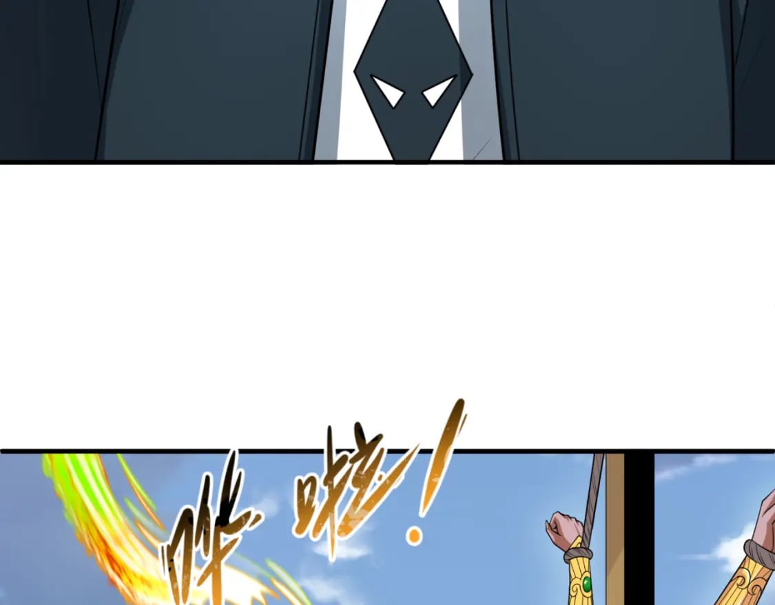 第146话 女王复苏任务7