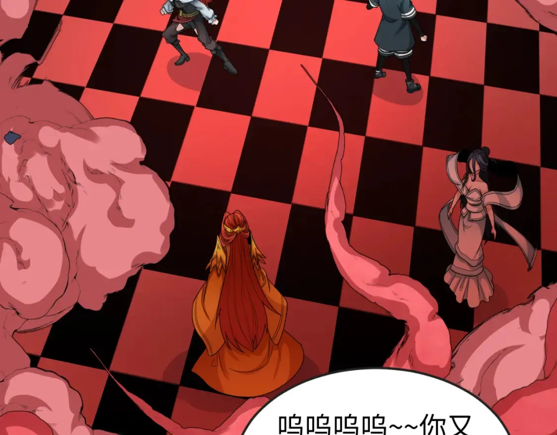 第172话 木偶剧场！71
