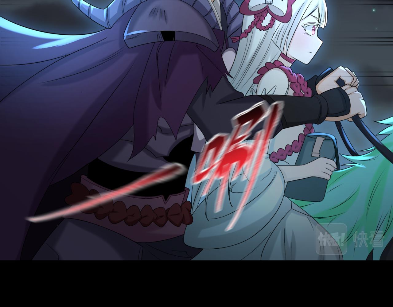 第103话 鬼邮差！佛头鬼棺！38
