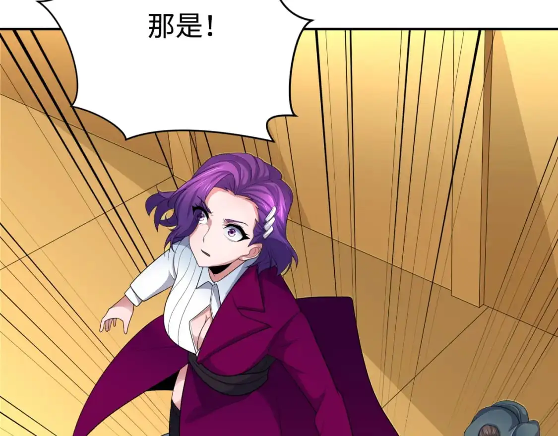 第199话 水鬼袭来！48