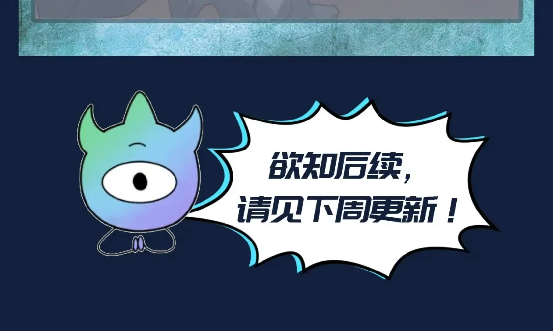 第120期 路透社：下周精彩剧情！10