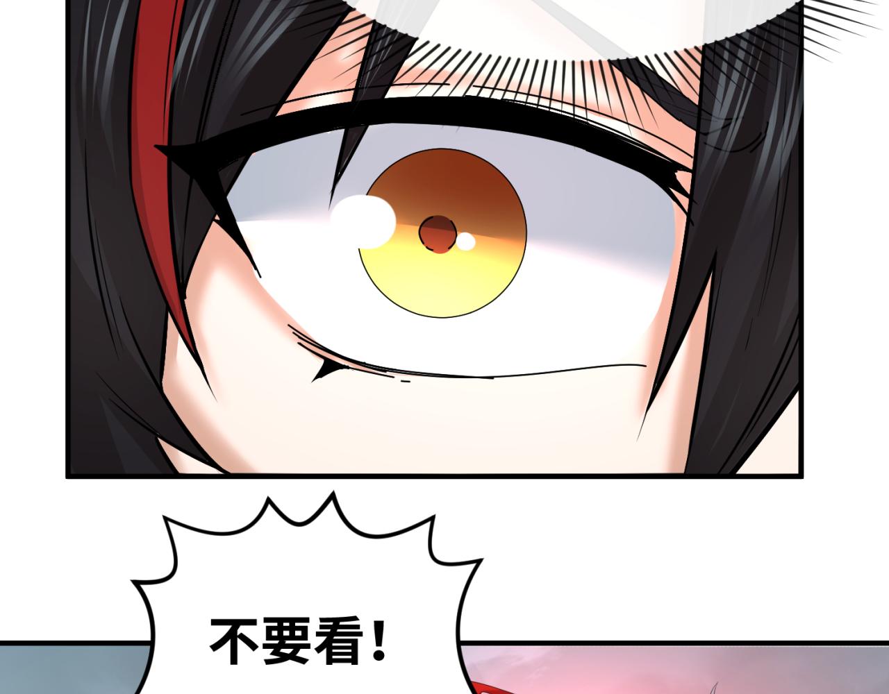 第68话万鬼窟64