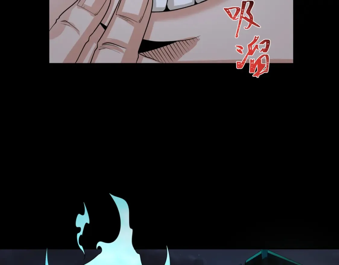 第184话 花开彼岸！114