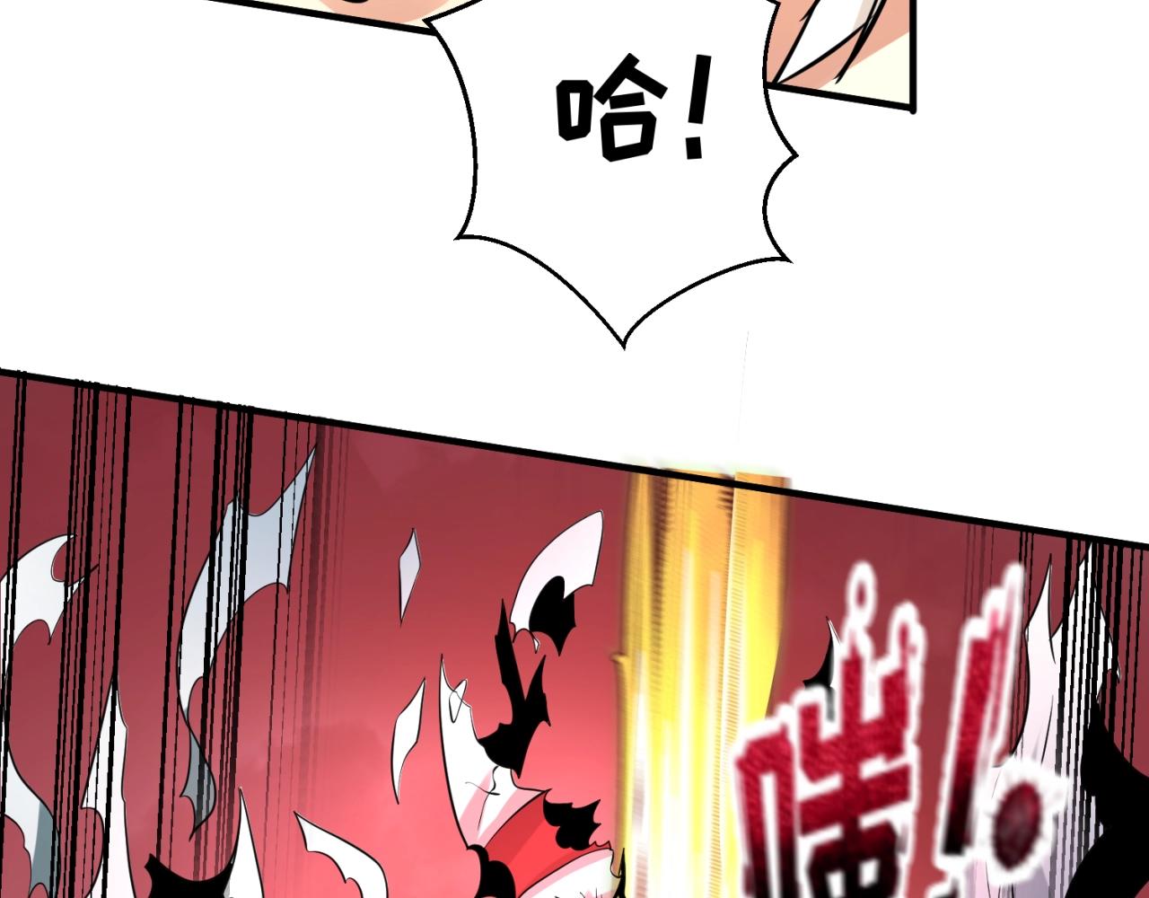 第31话柳城失守31