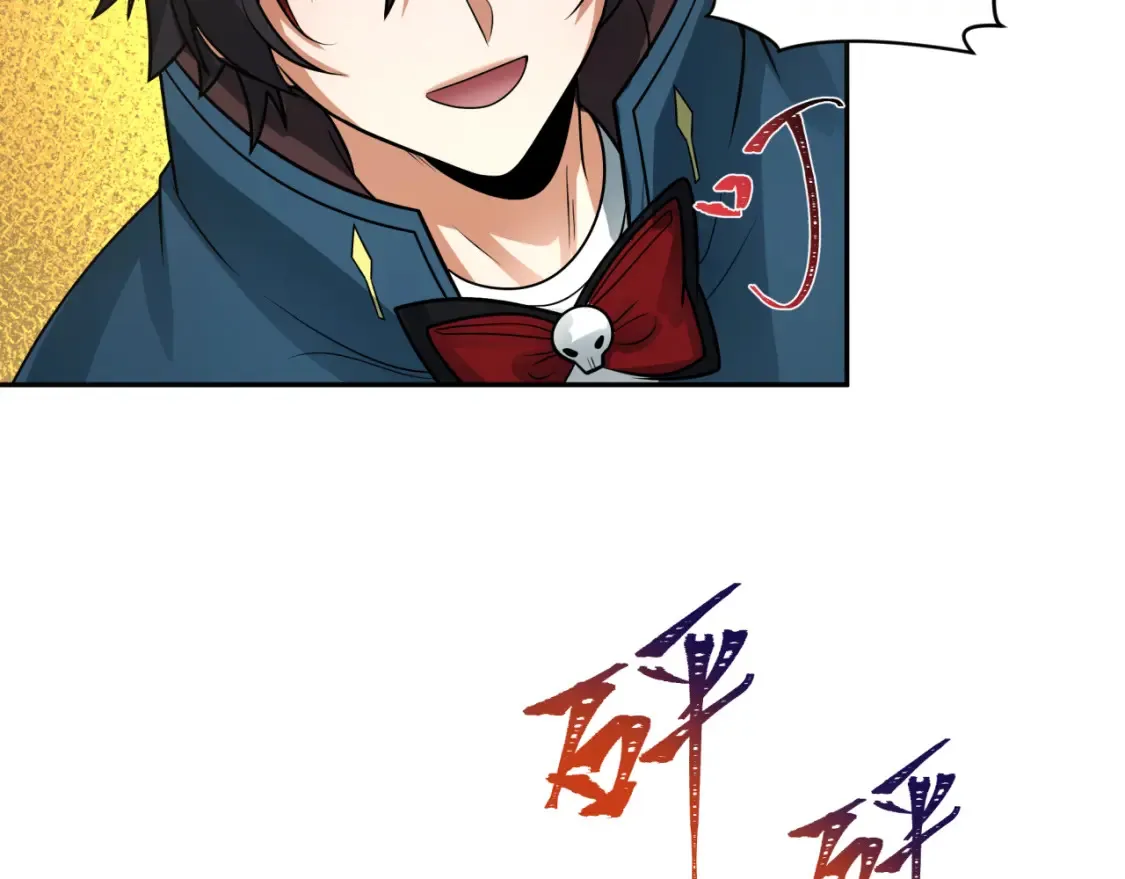 第249话 恐龙森林！113