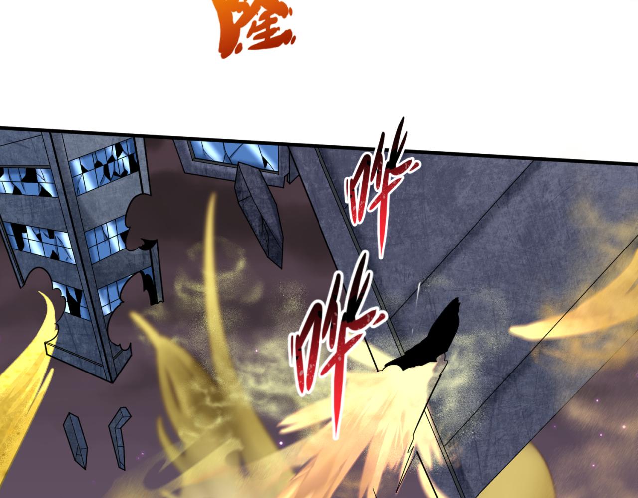 第89话 开棺遇袭！42