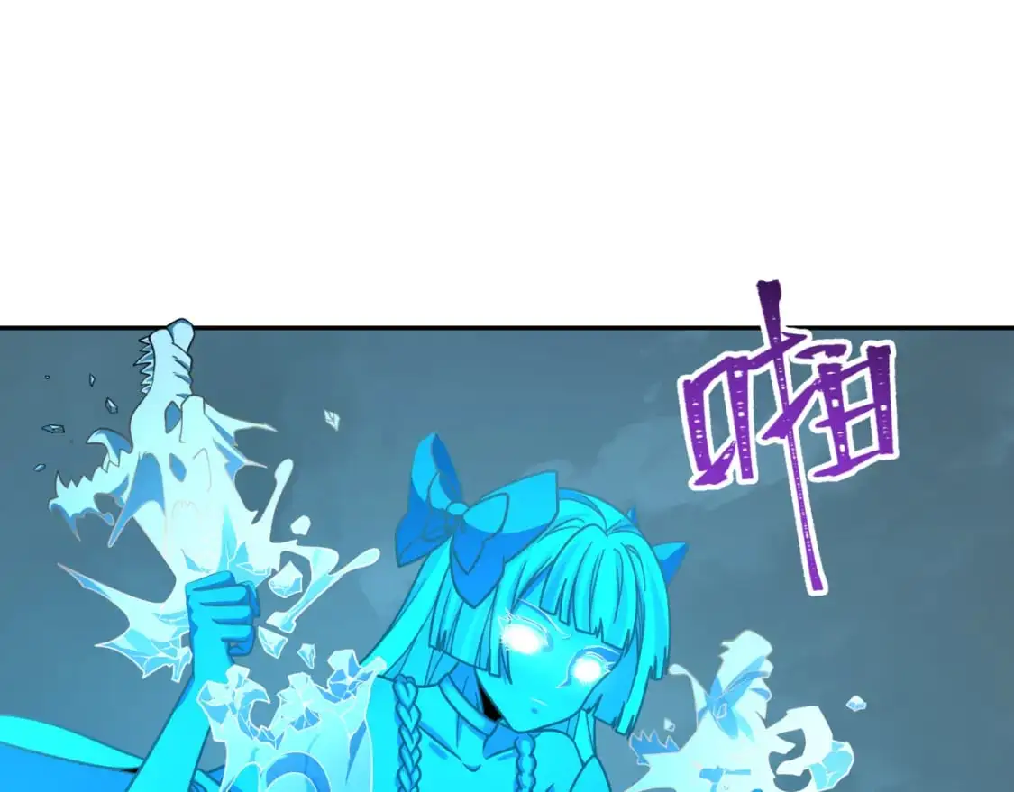 第189话 收割大海！29