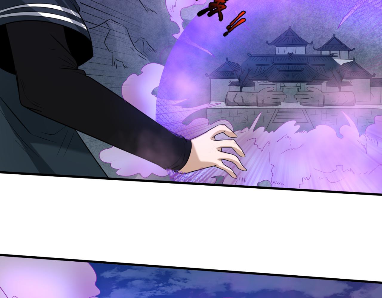 第43话白衣神尼61