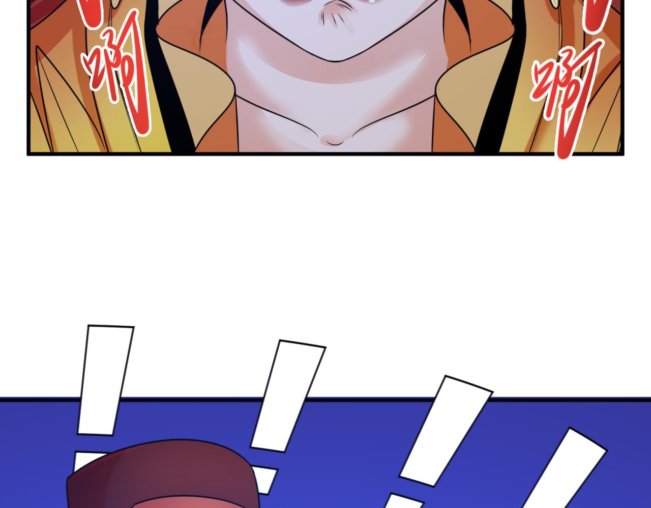 第100话 血月神教的谎言！76