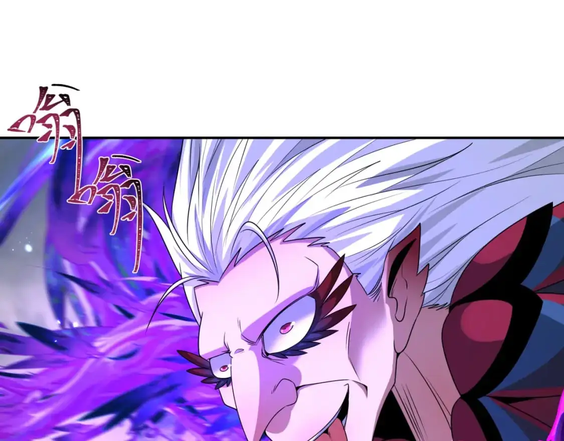 第196话 意料之外的强敌！43