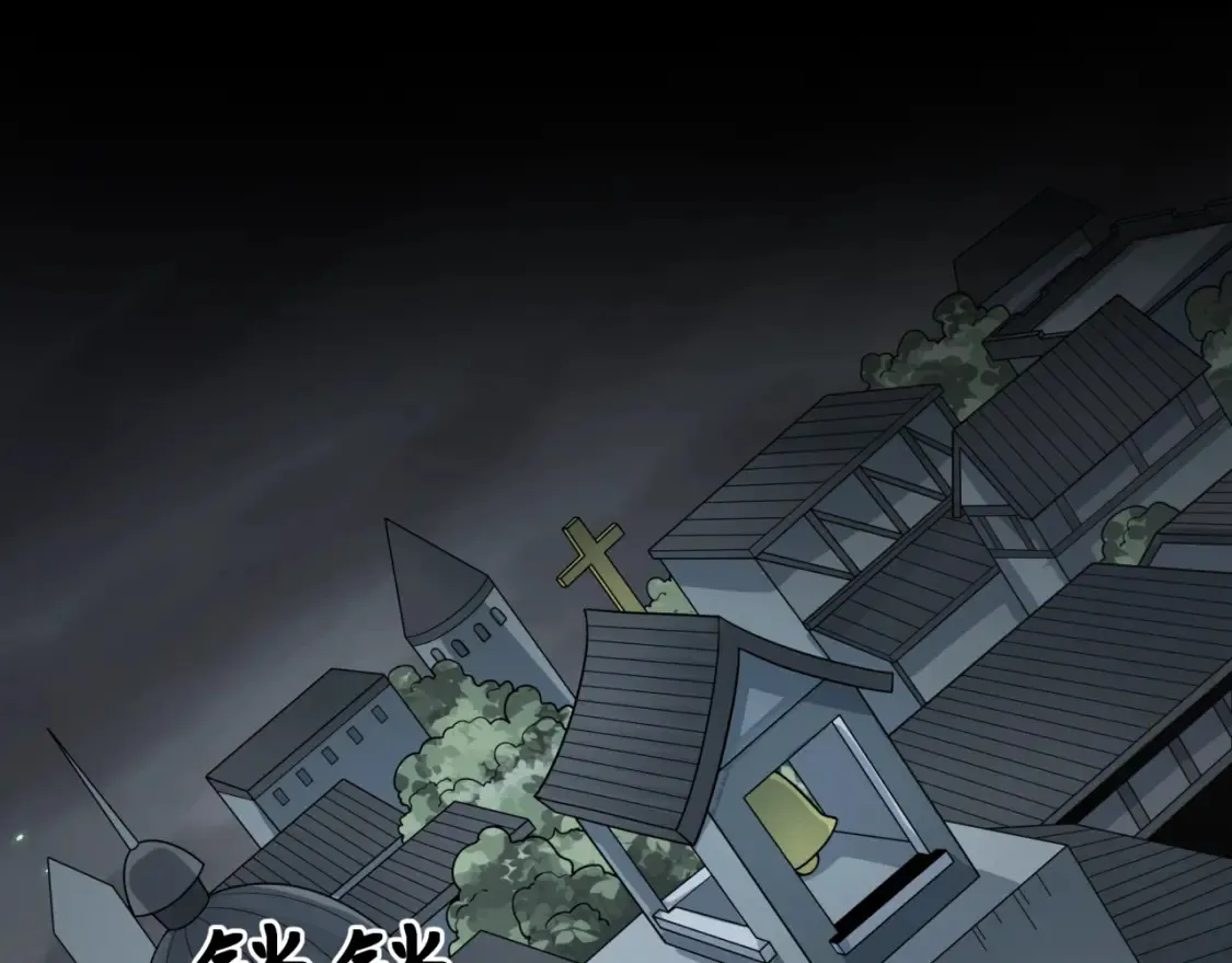 第239话 小柔的快乐打击！119