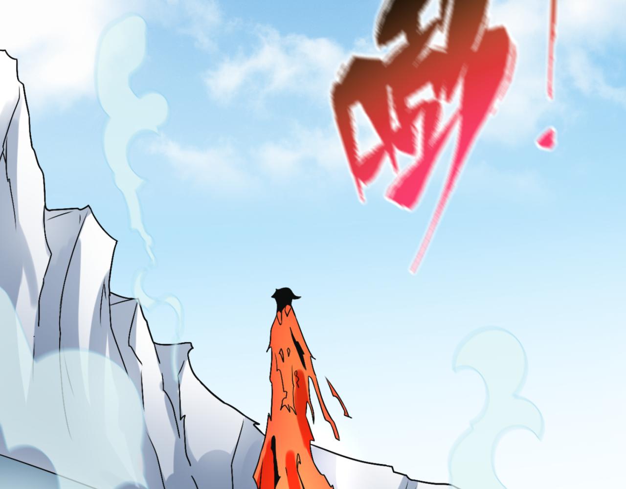 第112话 驱鬼蛊！魏无际再现！105