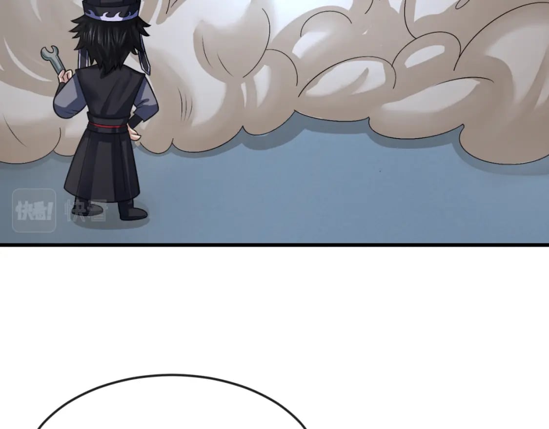 第147话 城主约见！加官进爵！62