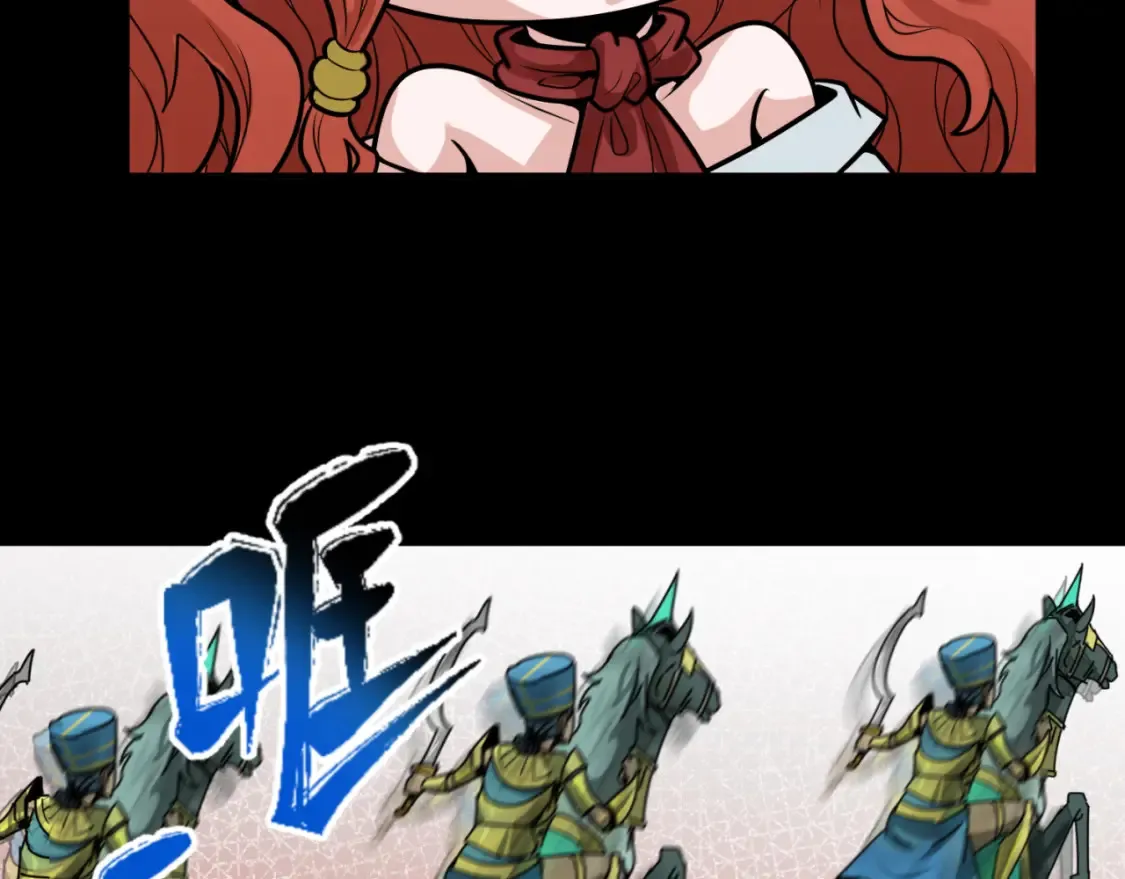第172话 木偶剧场！86