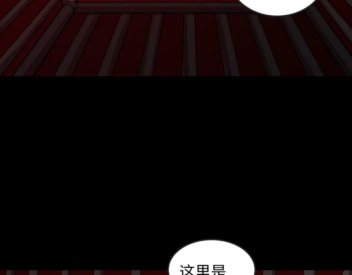 第154话 万神国奇遇96