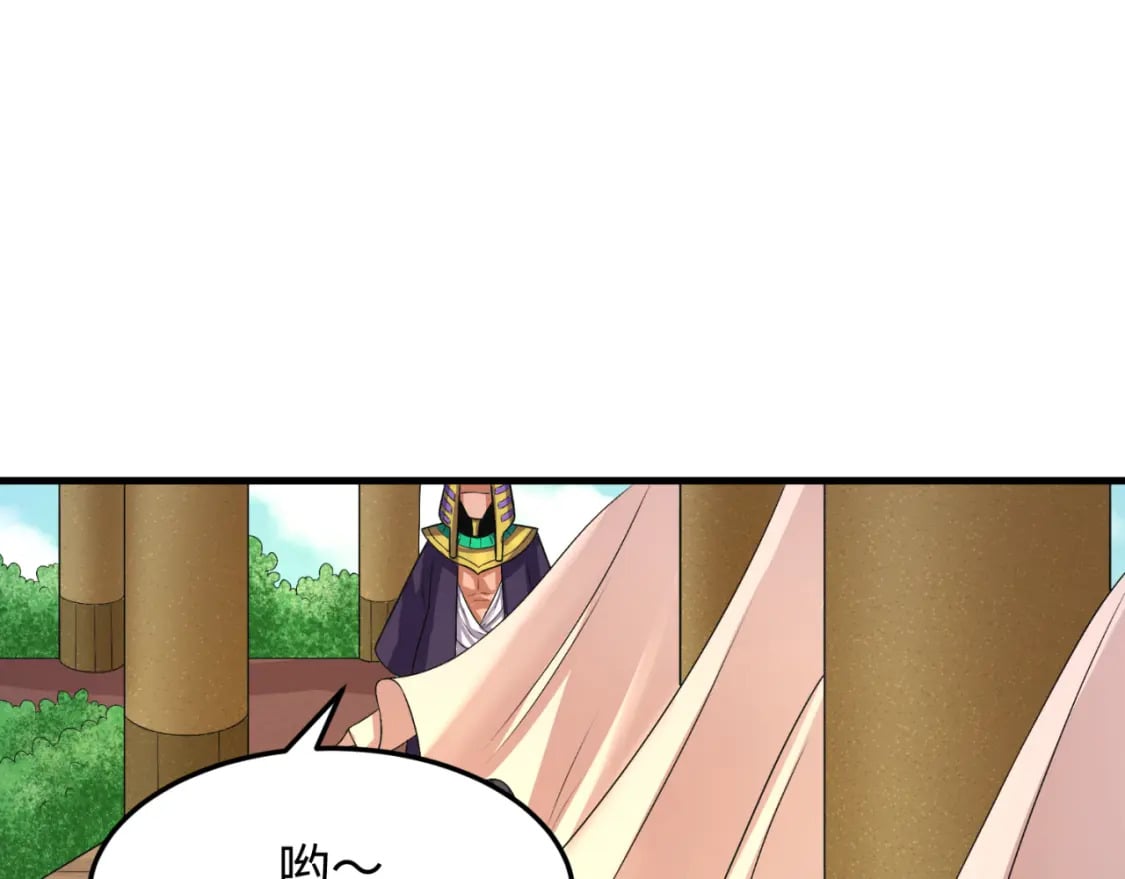 第141话 成人礼62