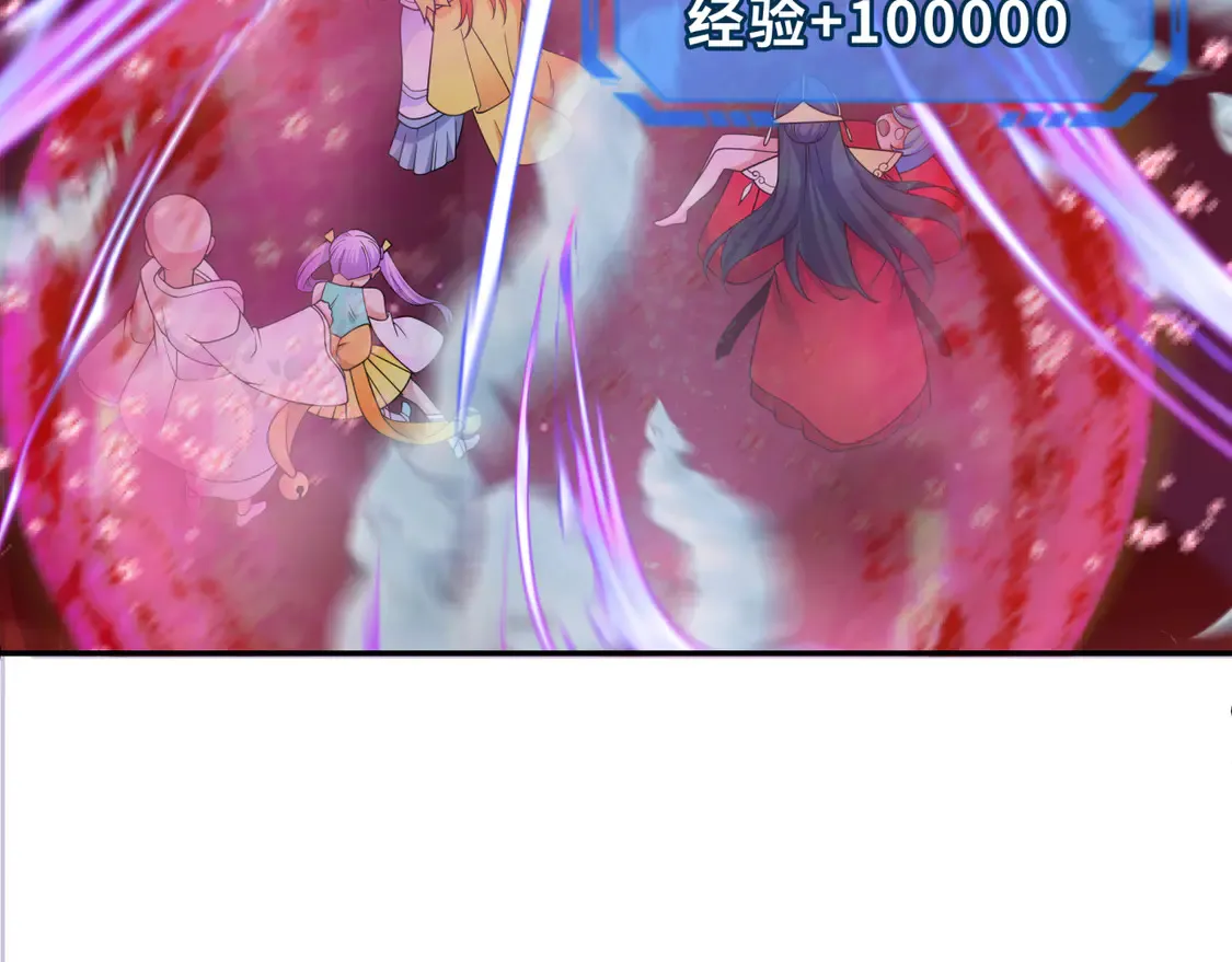 第278话 残破因果！60