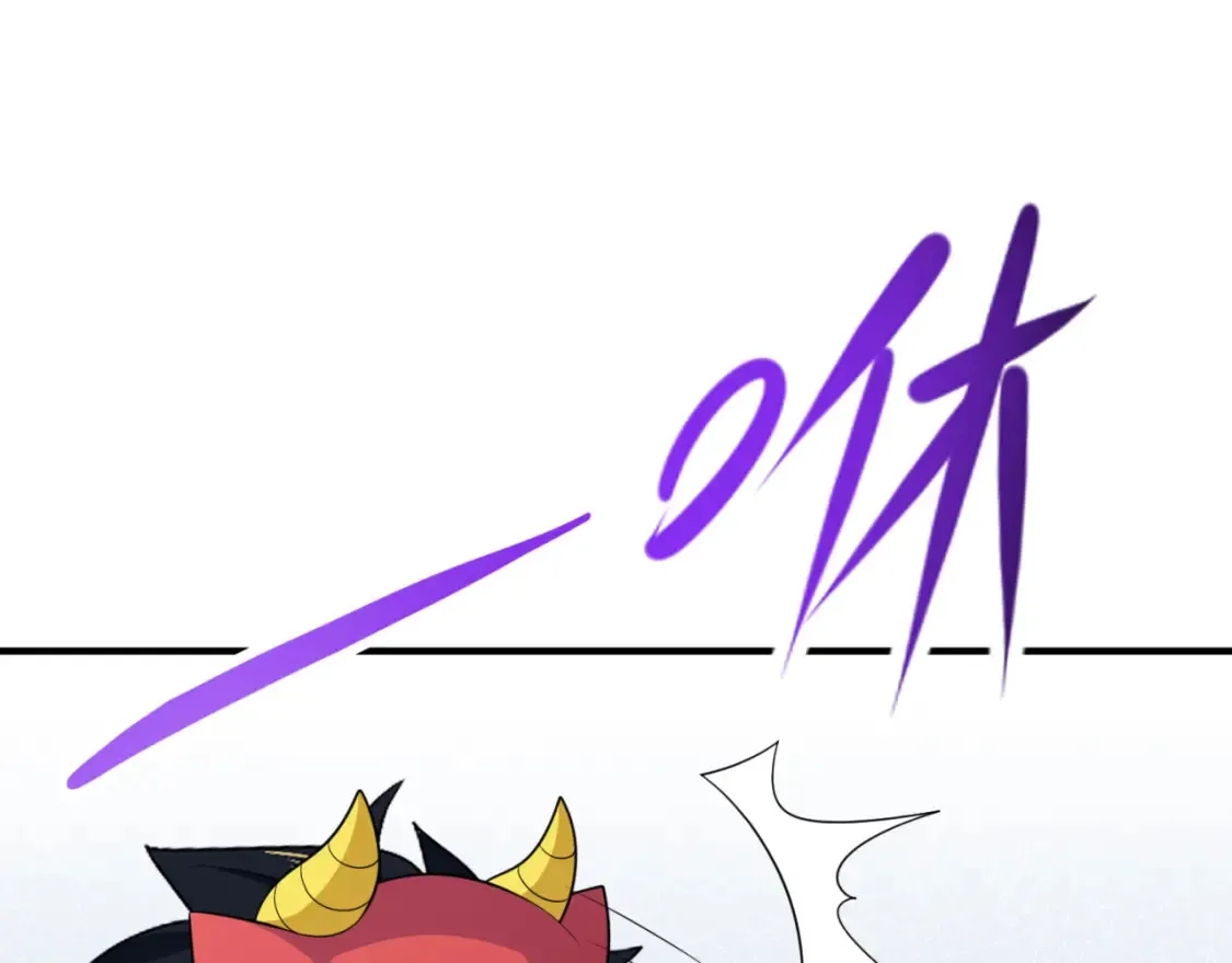 第177话 返回东方72