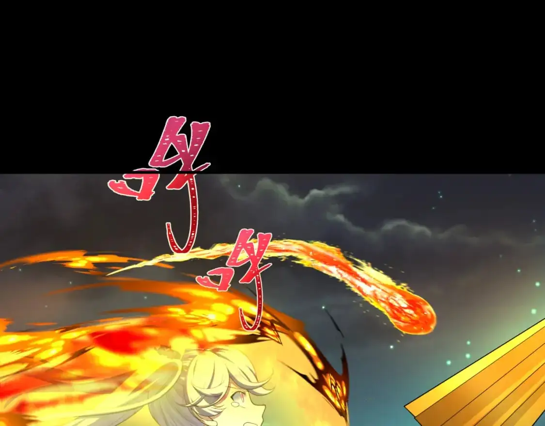 第216话 蓬莱危机！99