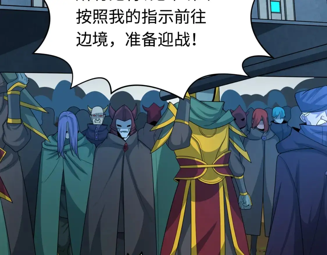 第206话 决战的号角！66