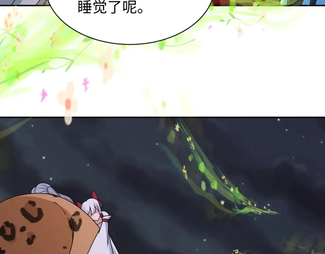 第253话 森林神庙95