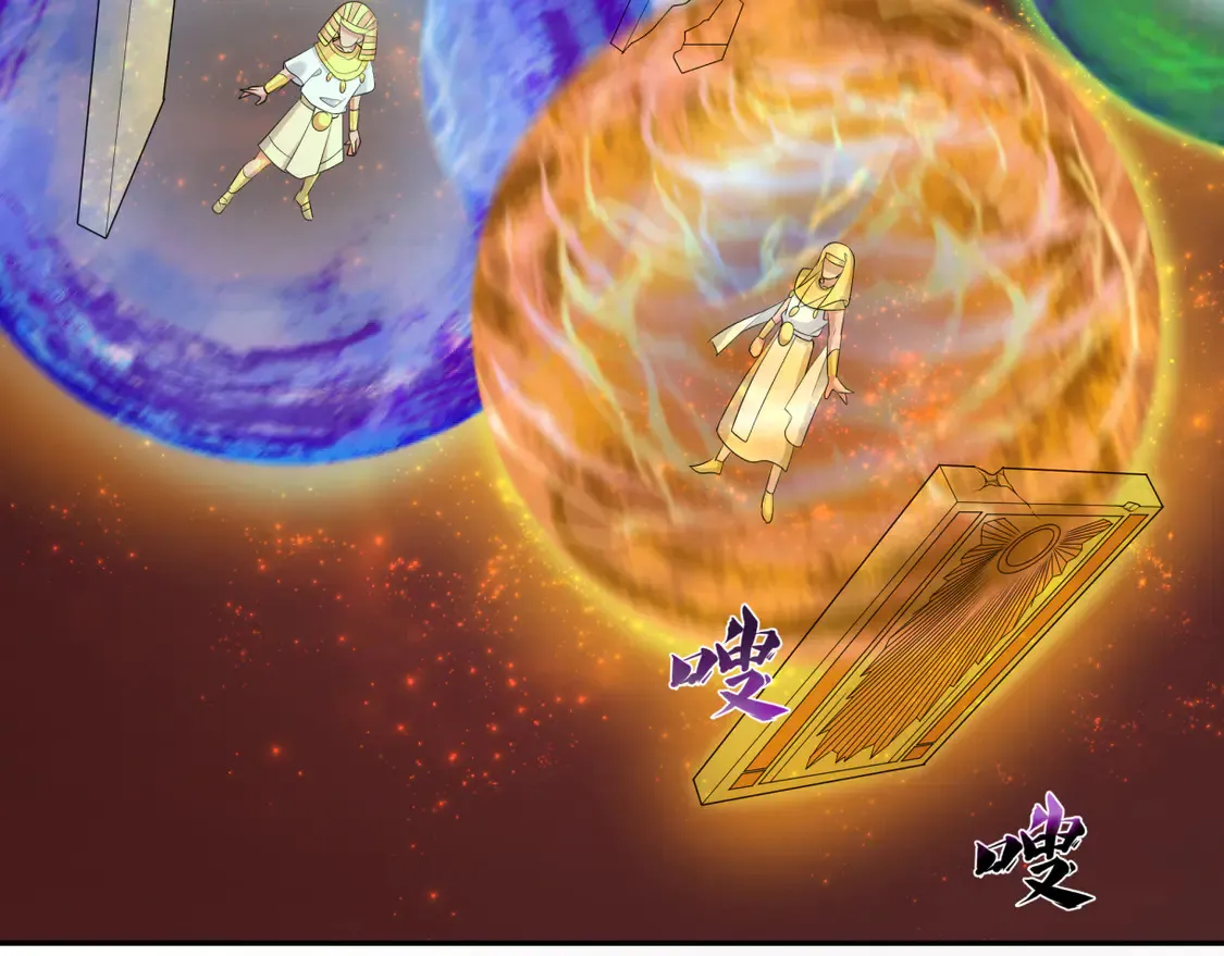 第272话 神战开始！76