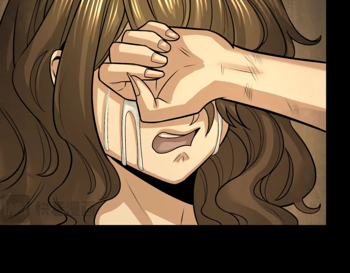 第167话 血妻52