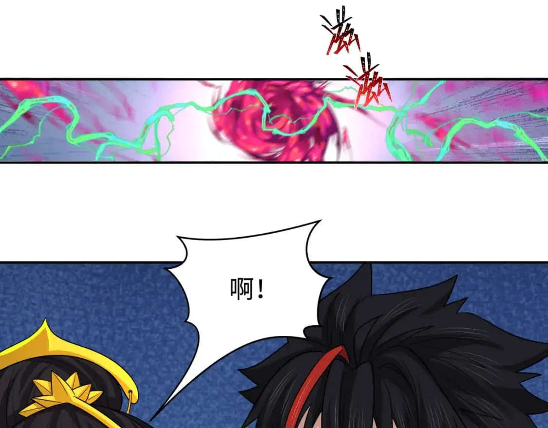 第219话 树人的身份！99