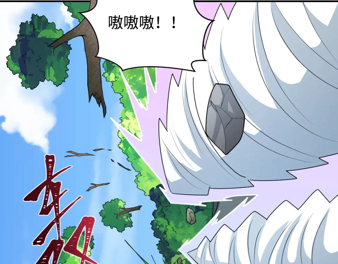 第250话 天使落难记！96