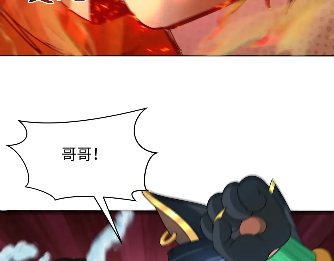 第273话 莫顿的计划！19