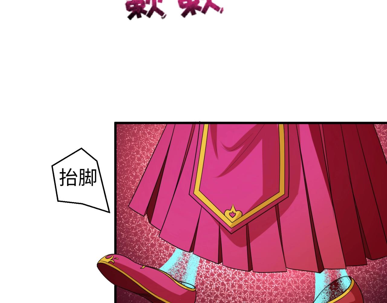第14话萱华11