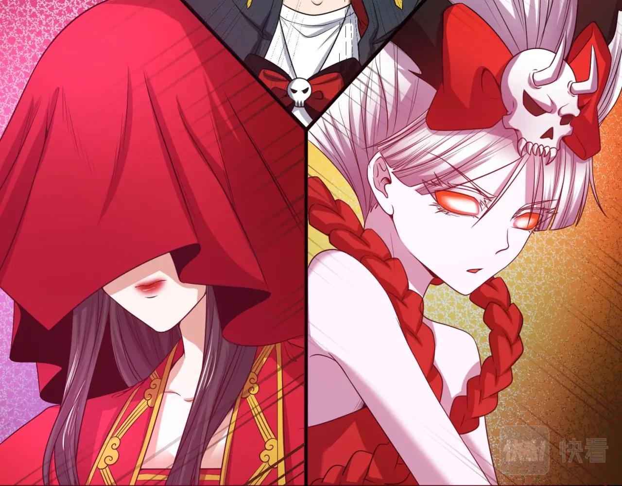 第17话绑定萱华！40