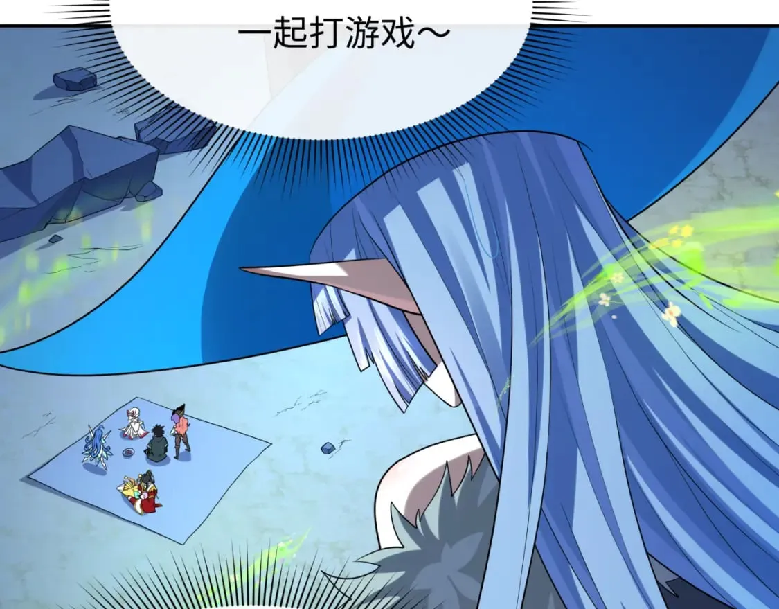 第231话 乱爱风暴！12