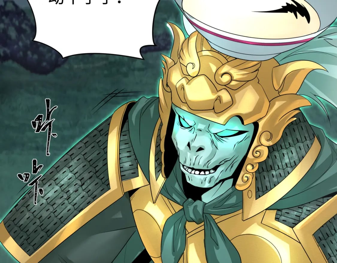 第186话 童童复活！68