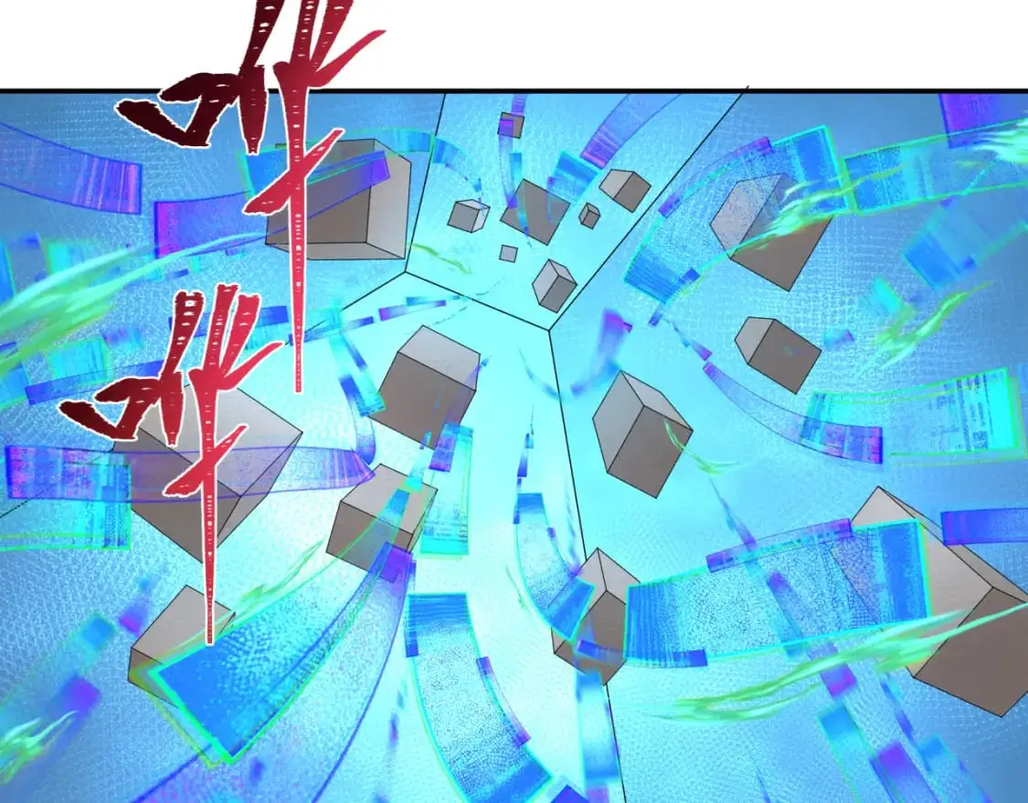 第202话 鬼灵家园！101