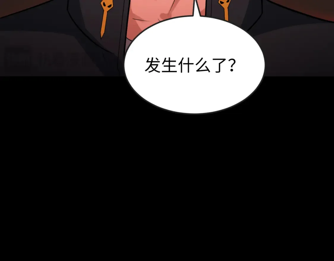 第171话 血腥玛丽！130