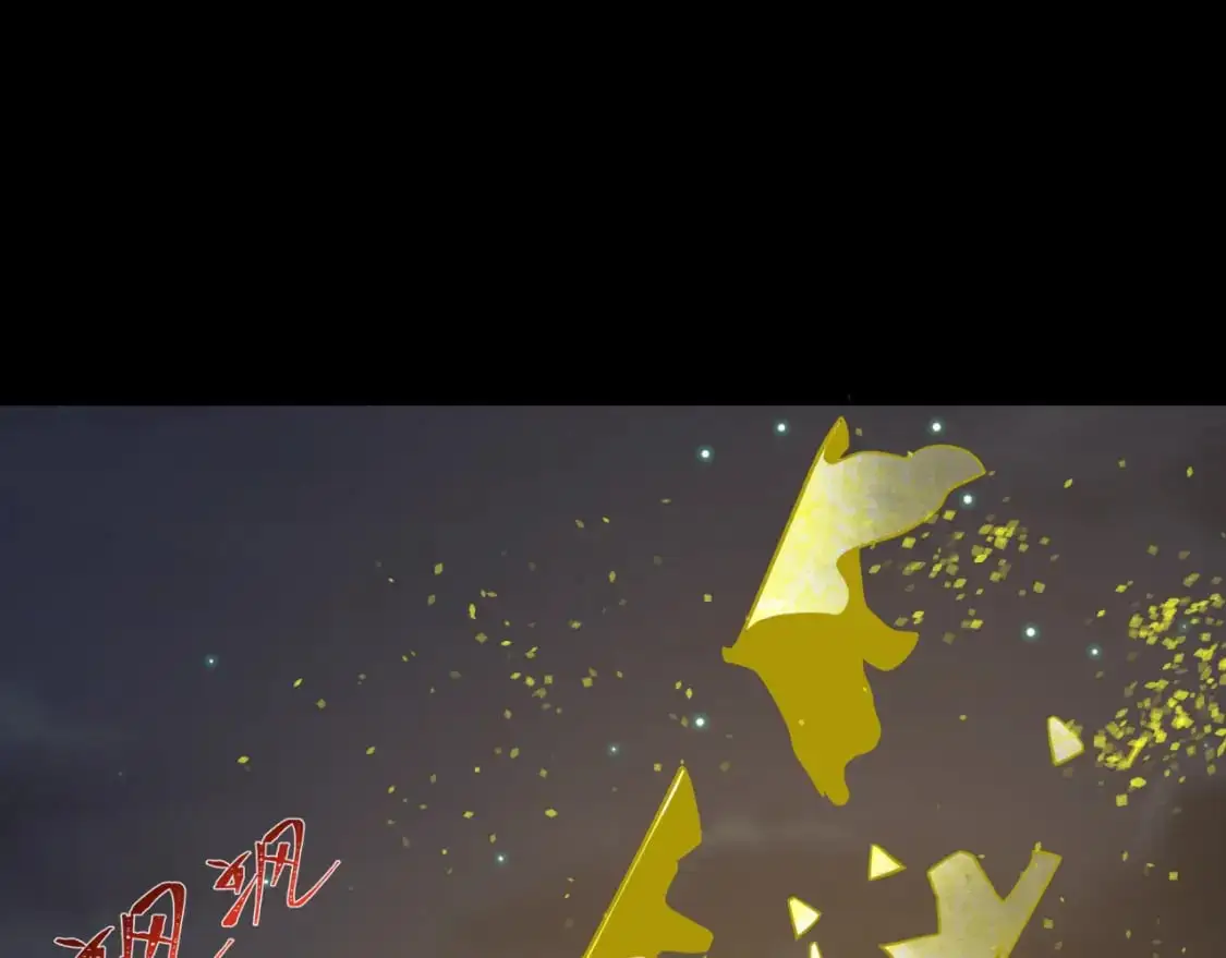 第217话 林风的决断！60