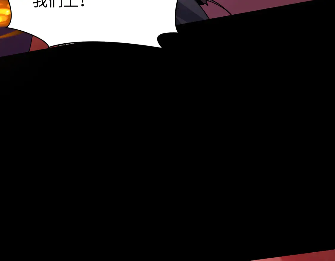 第265话 斯芬克斯！97