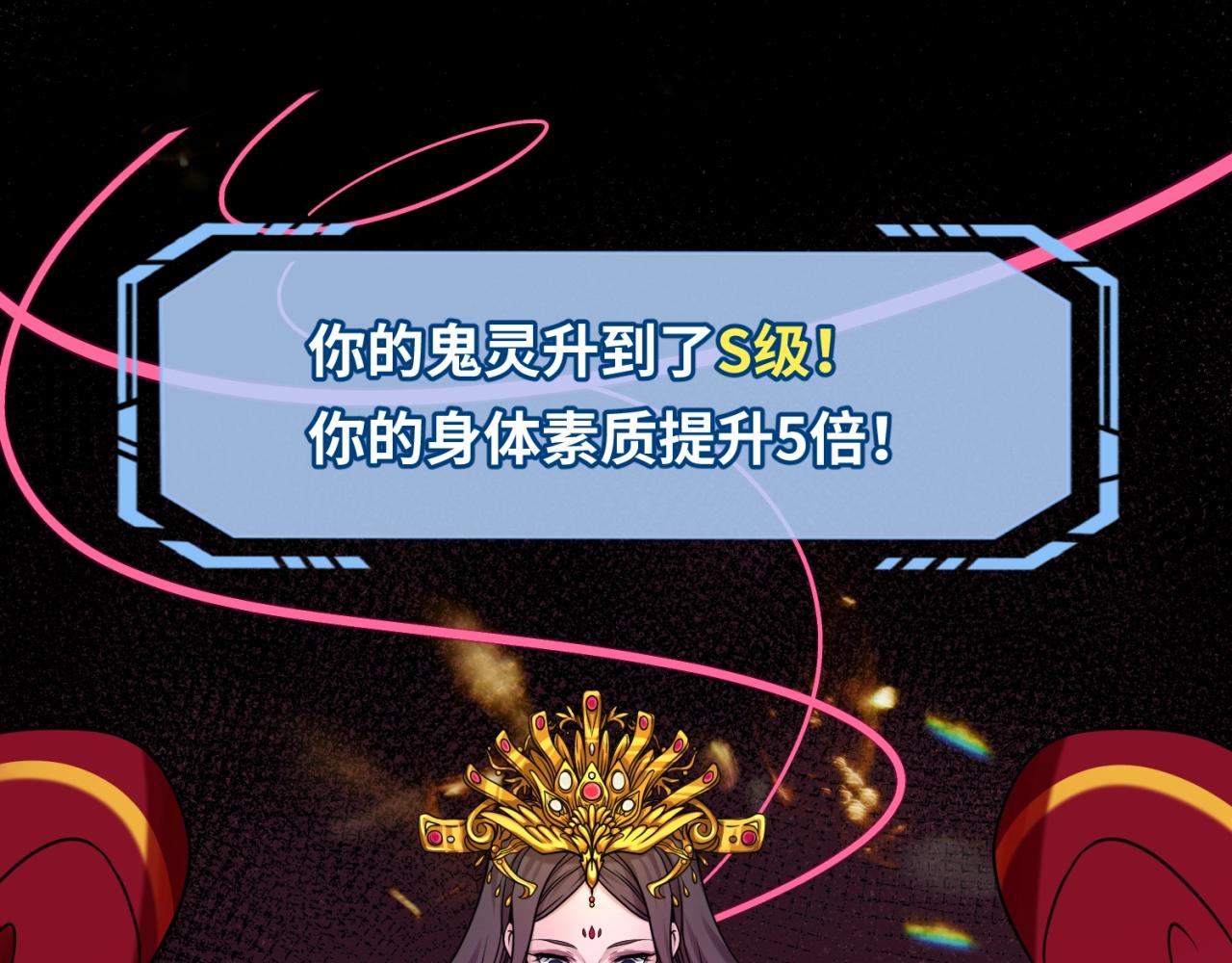 第18话测试！138
