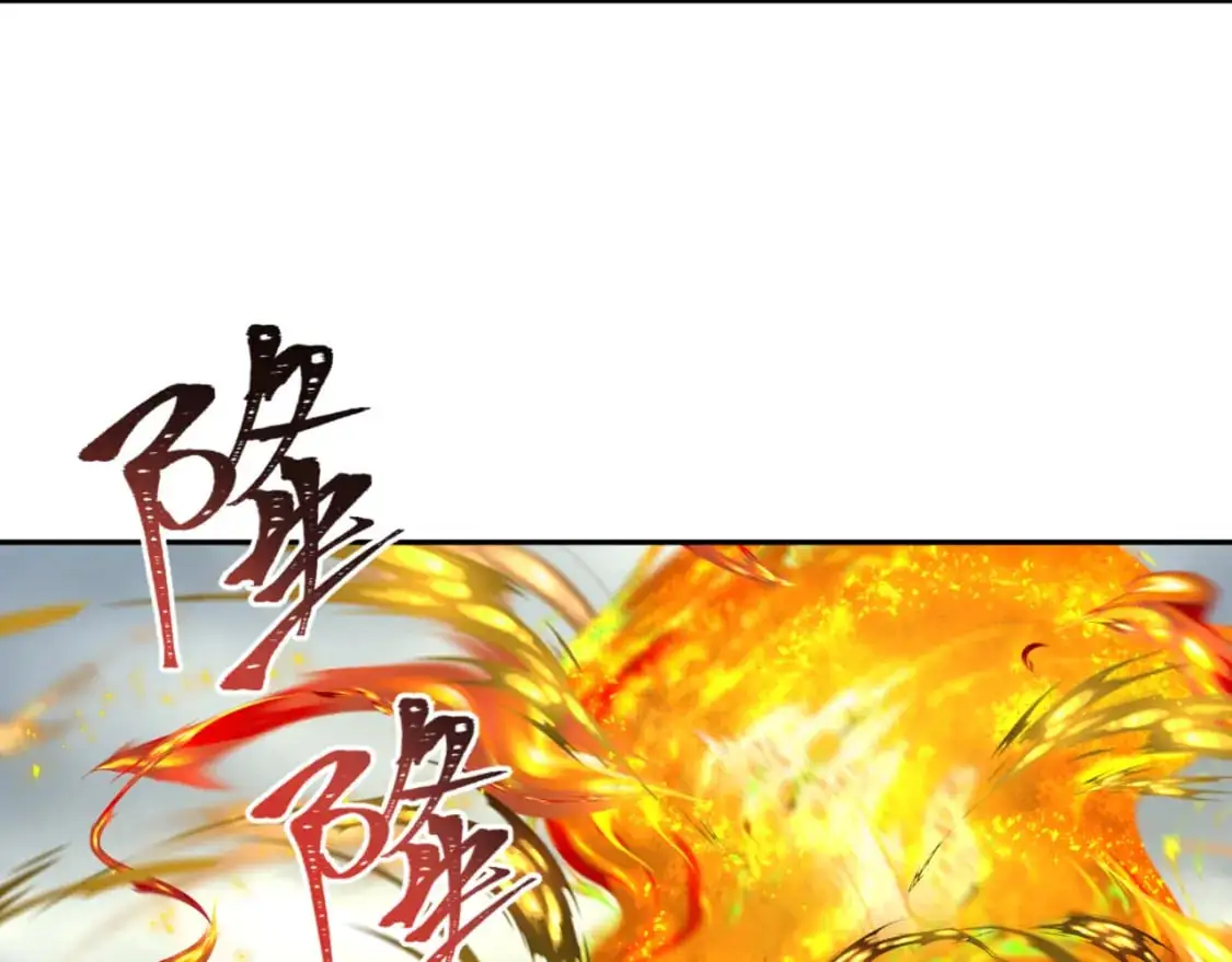 第208话 六翼天使！54