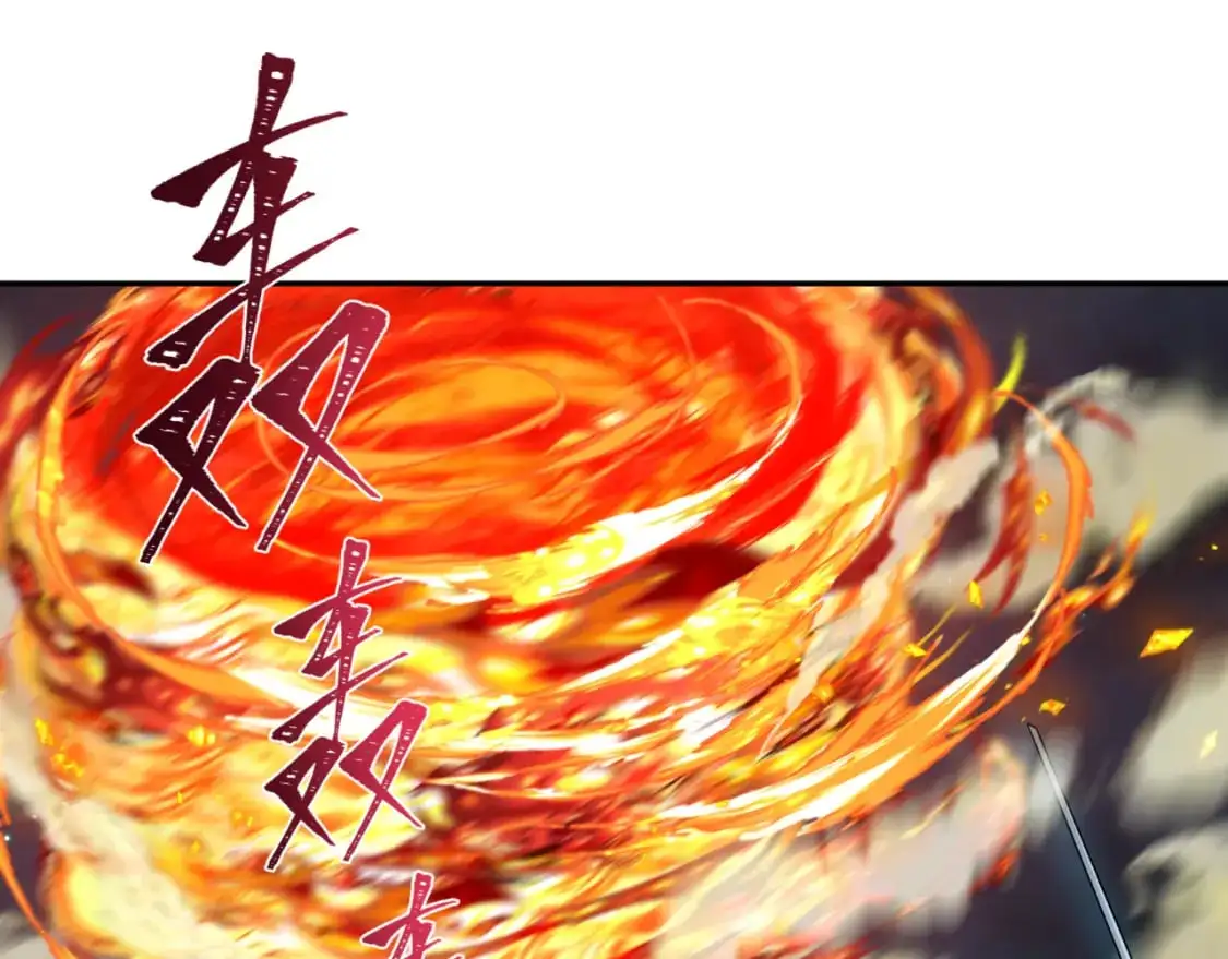 第229话 传奇再现！103