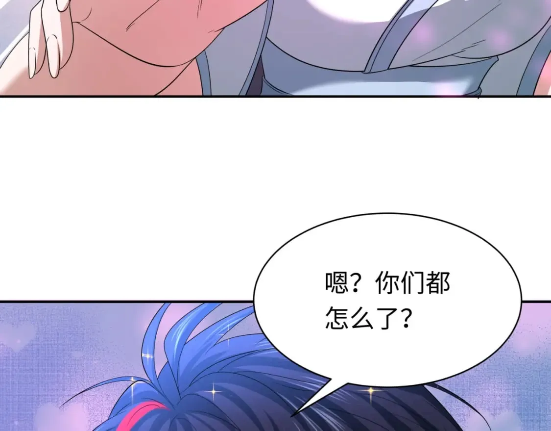 第231话 乱爱风暴！48