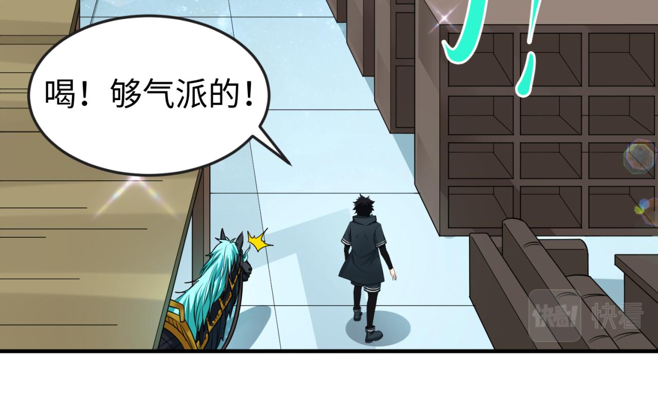 第85话 死亡之海82