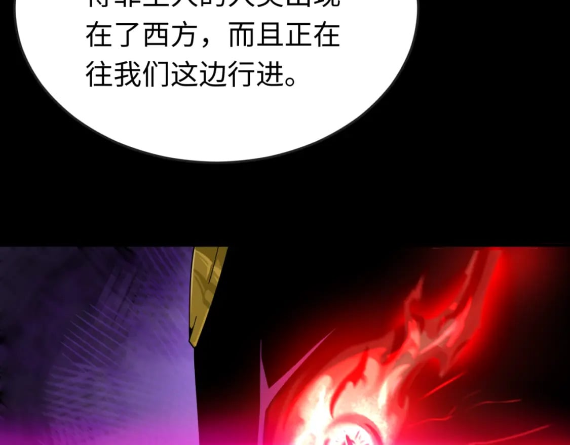 第161话 蝴蝶结的来历119