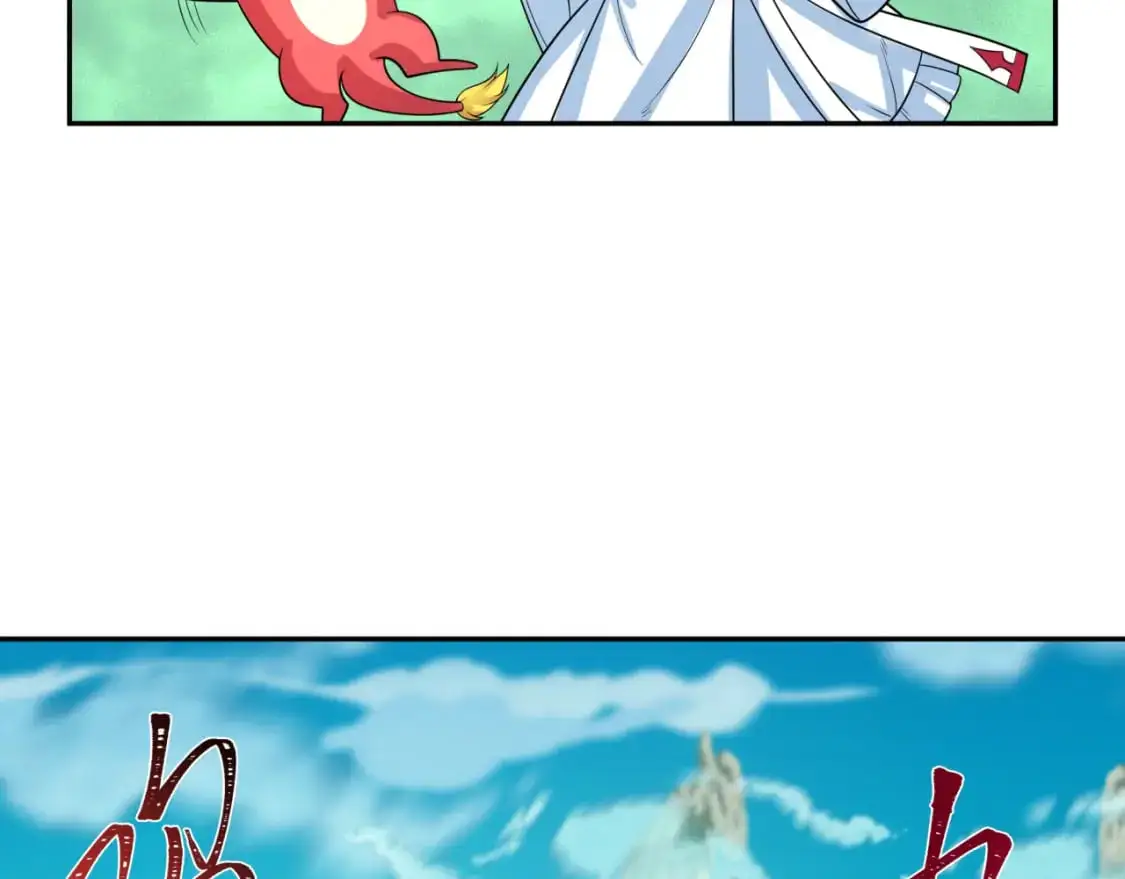 第213话 仙岛探险！36