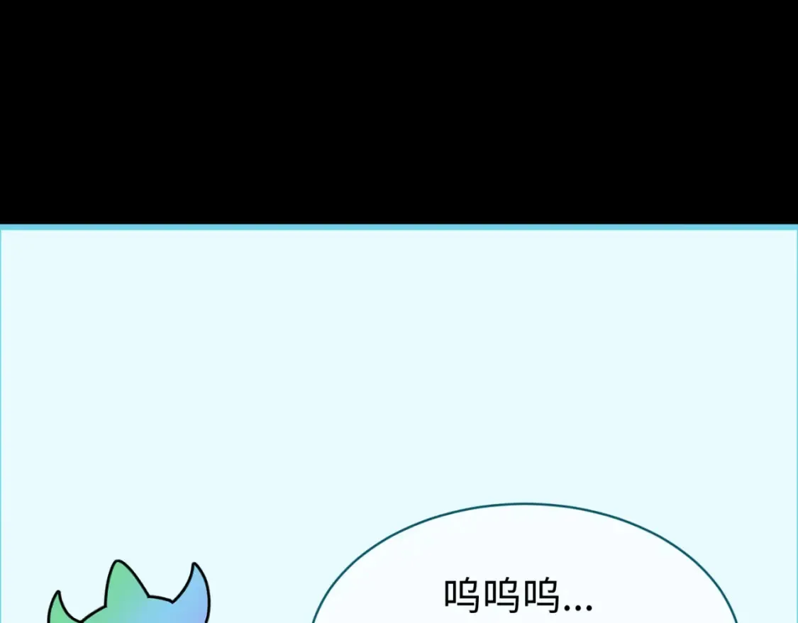 第175话 童童的终局！129