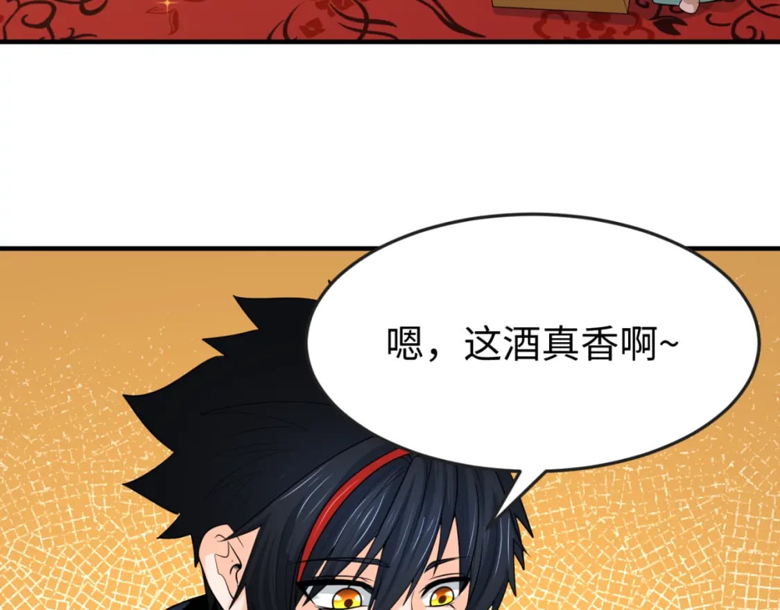 第154话 万神国奇遇54