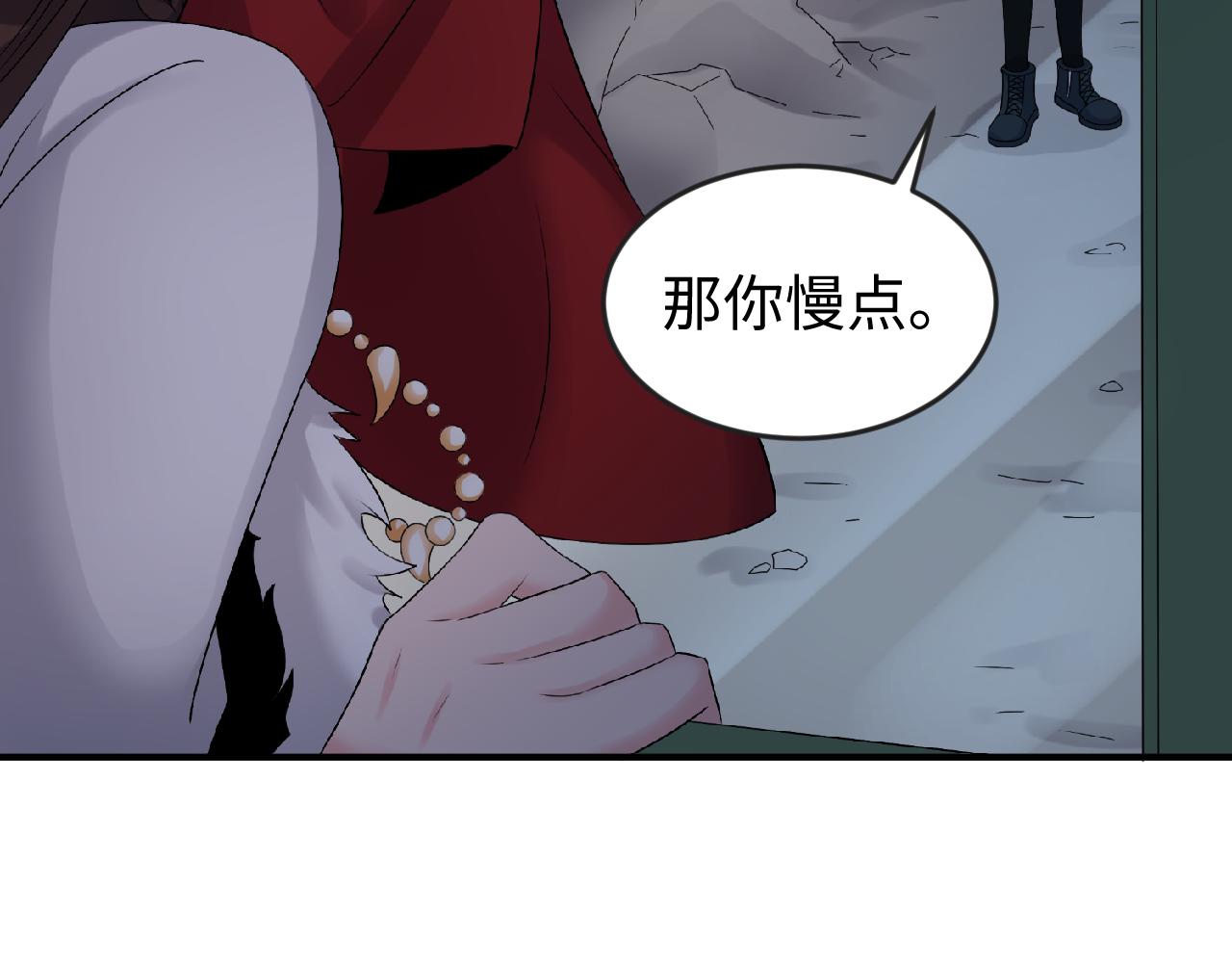 第109话 完全复苏！绑定女王！44