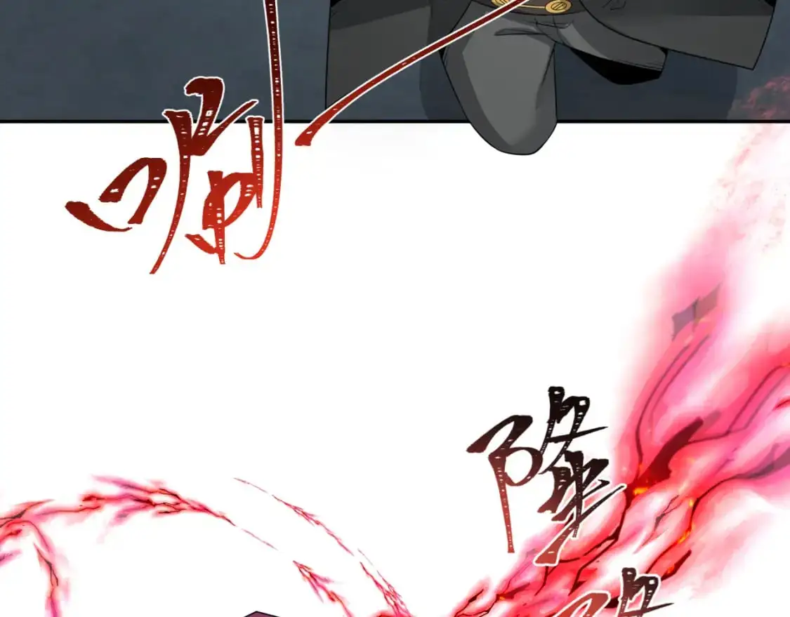 第225话 传奇猎魔人！40