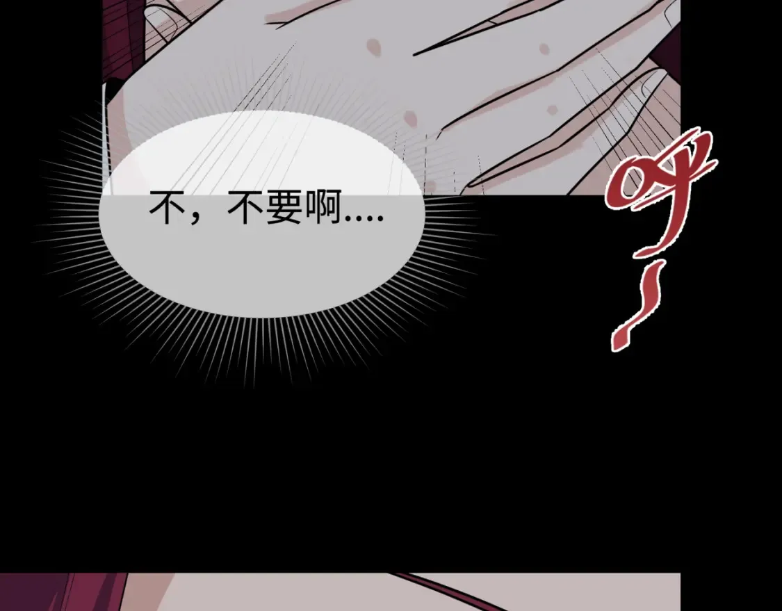 第184话 花开彼岸！5